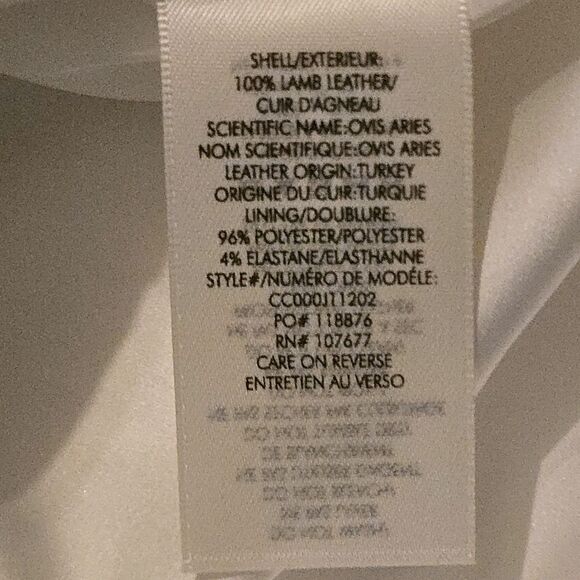 Alice + Olivia Large Lamb Leather Jacket Cream Snow Old Money Quiet Luxury - Picture 9 of 10